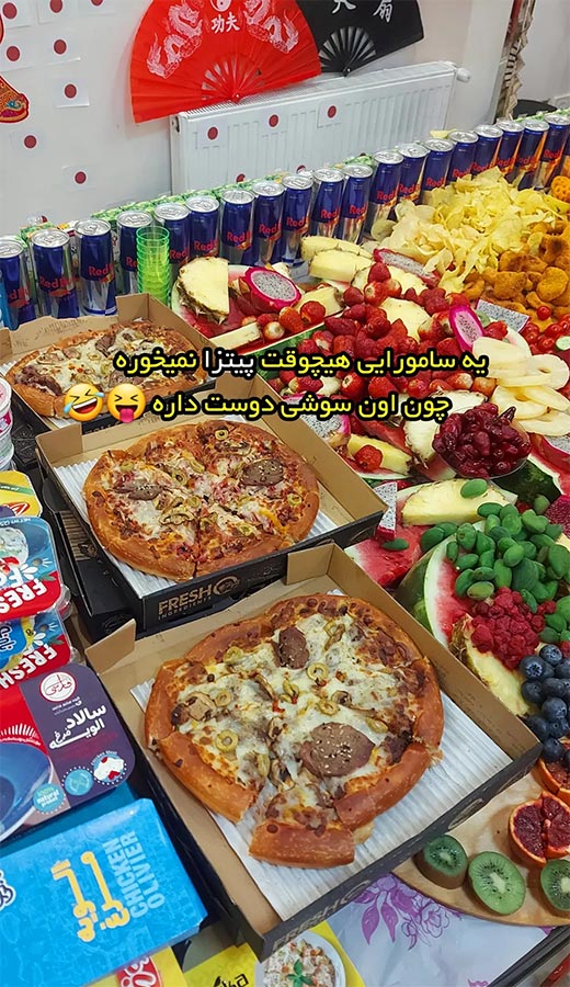 میز مزه تولد میز مزه تولد