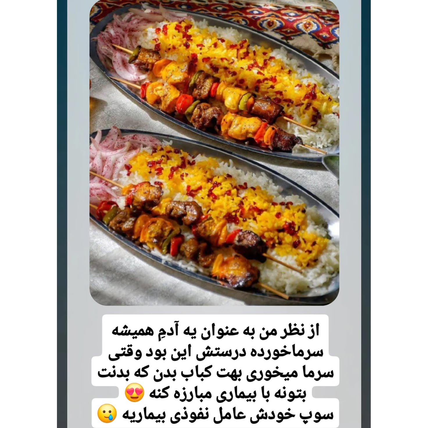 از نظر من به عنوان یه آدم همیشه سرما خورده درستش این بود وقتی سرما میخوری