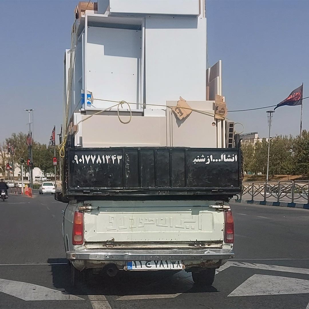 انشالله از شنبه – نوشته پشت وانتی