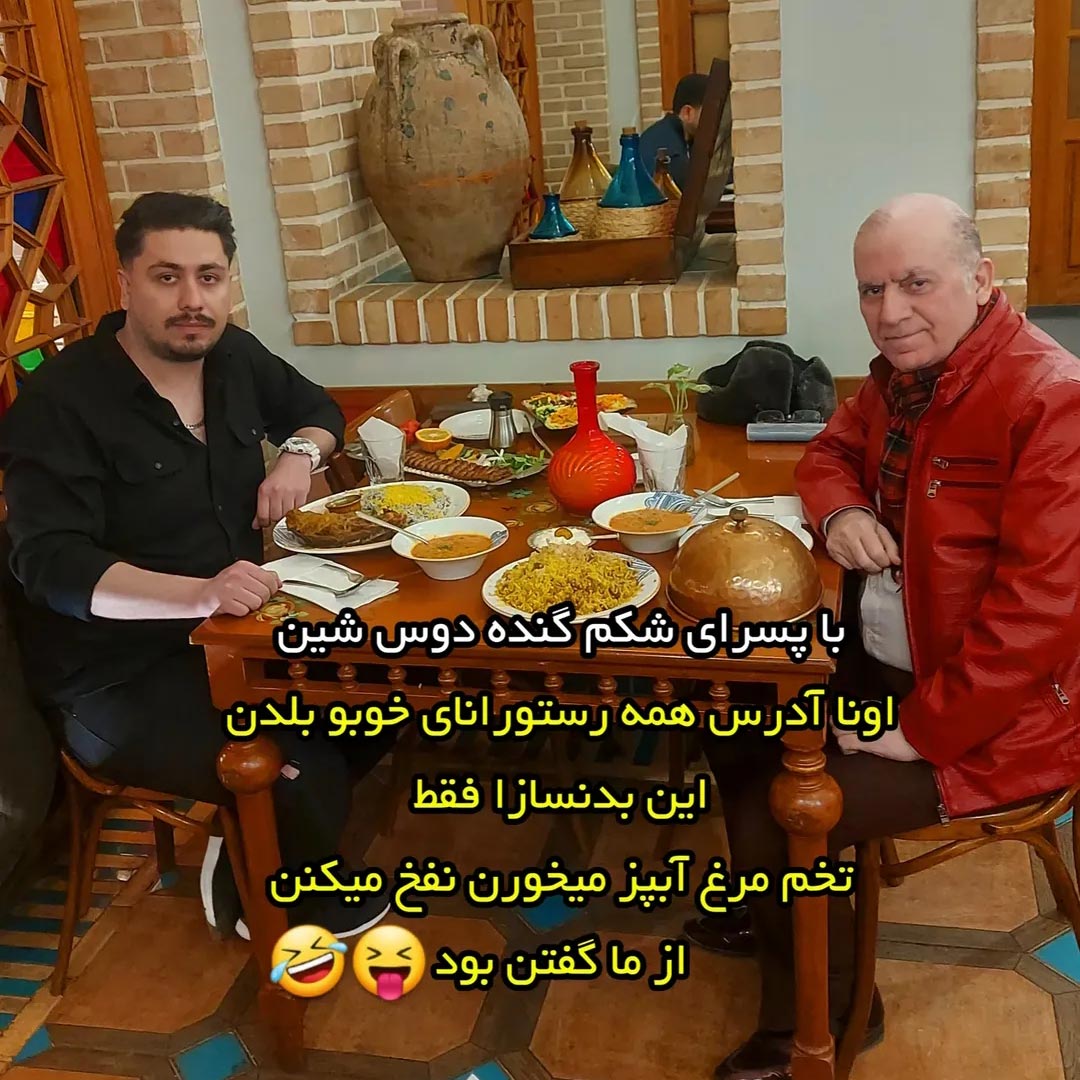 با پسرای شکم گنده دوس شین