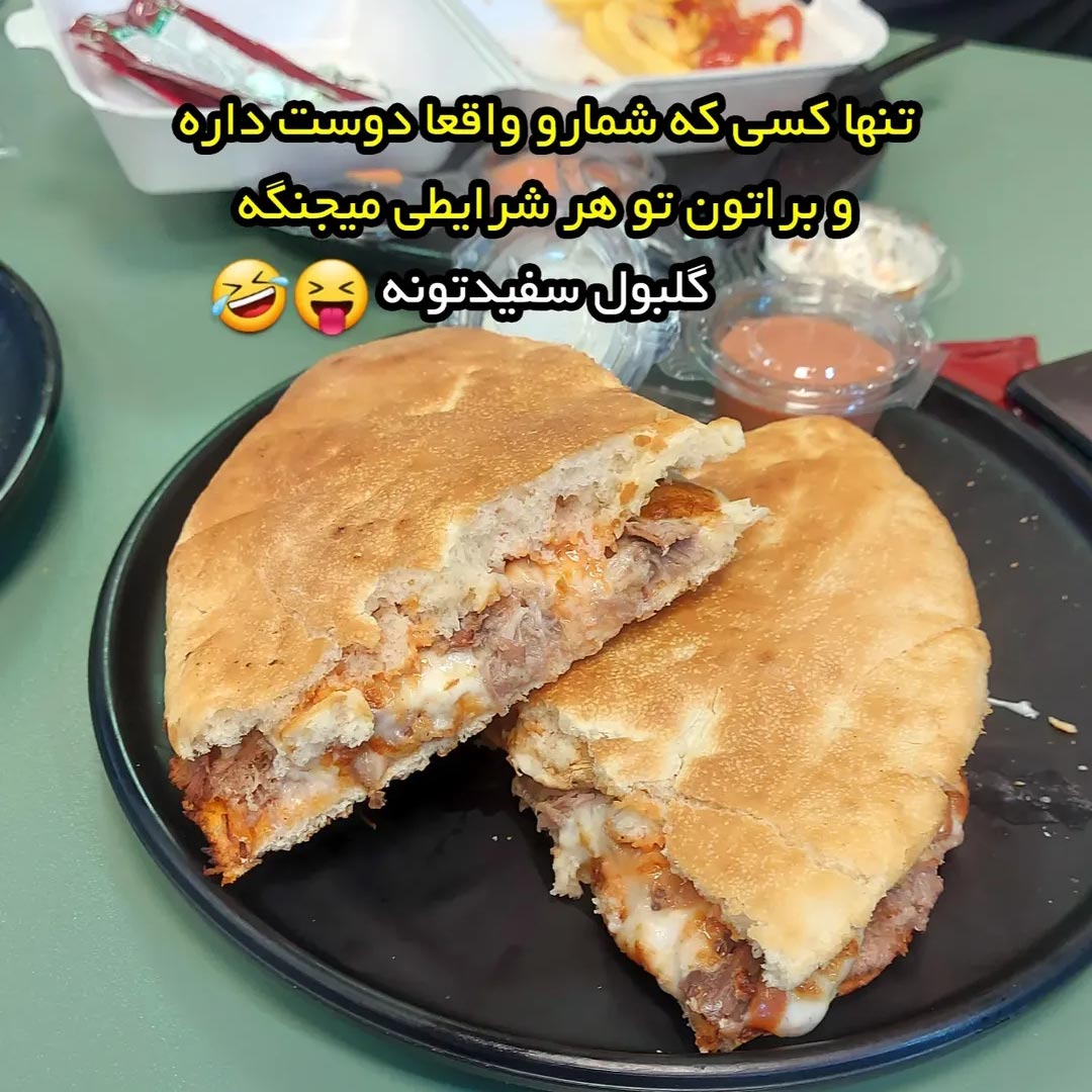 تنها کسی که شمارو واقعا دوست داره و براتون تو هر شرایطی میجنگه