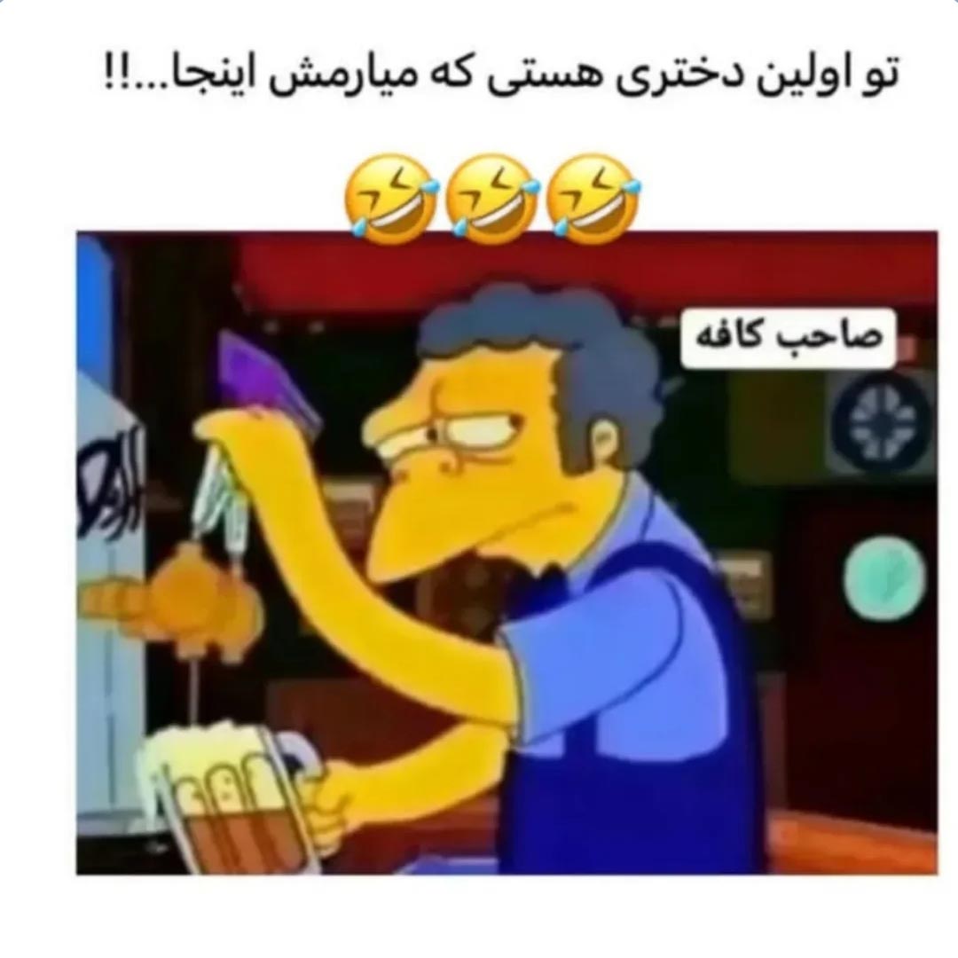 تو اولین دختری هستی که میارمش اینجا صاحب کافه
