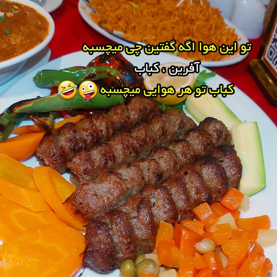 تو این هوا اگه گفتین چی میچسبه