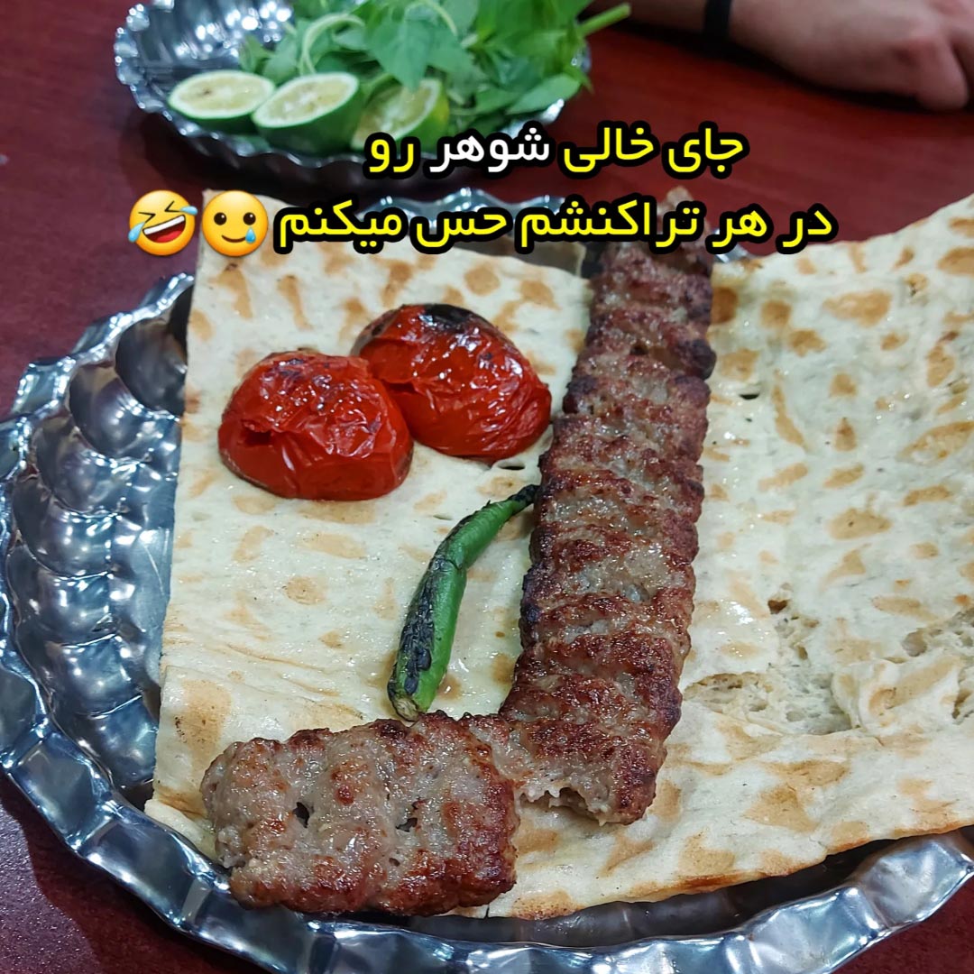 جای خالی شوهر رو در هر تراکنشم حس میکنم