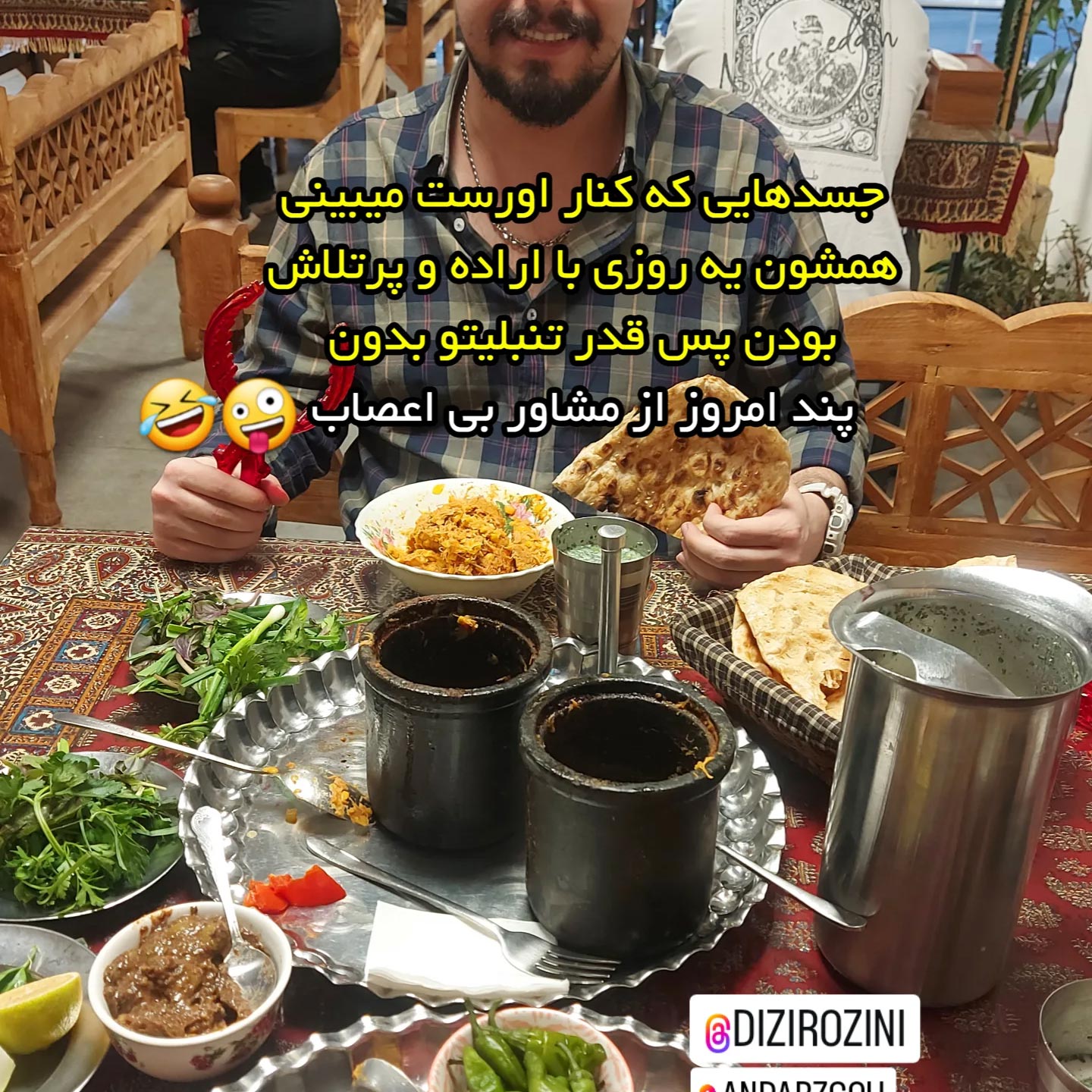 جسدهایی که کنار اورست میبینی همشون یه روزی با اراده و پرتلاش بودن