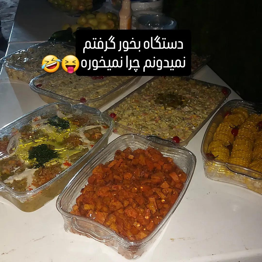 دستگاه بخور گرفتم نمیدونم چرا نمیخوره