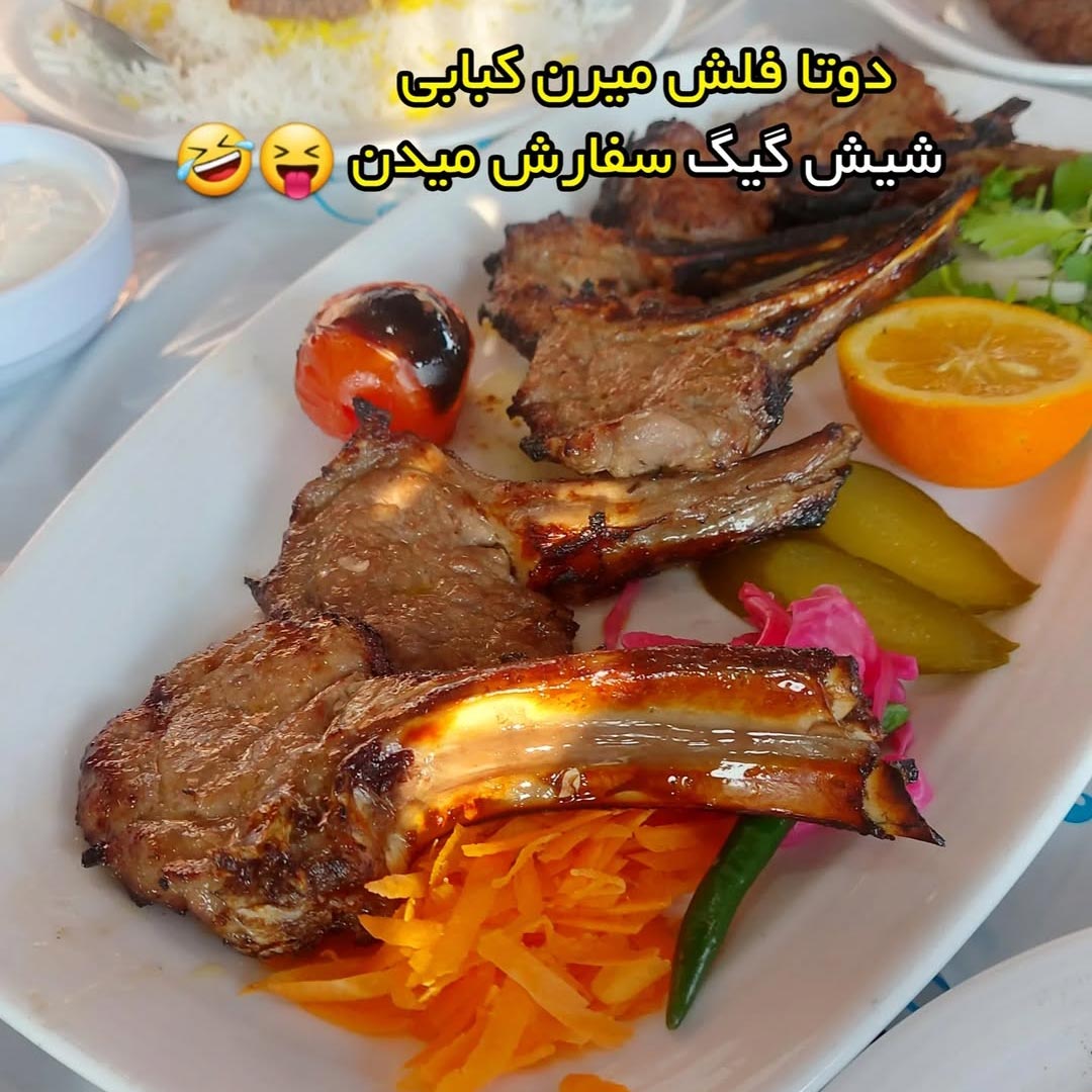 دوتا فلش شیش گیگ سفارش میدن