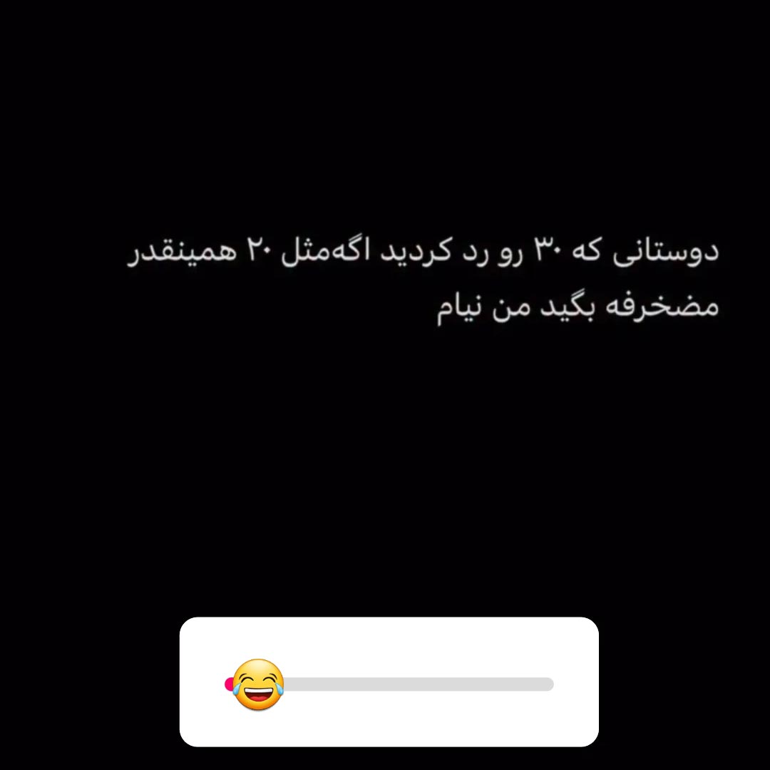 دوستانی که 30 سالگی رو رد کردید