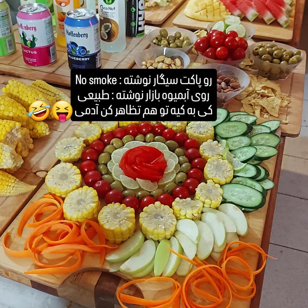 رو پاکت سیگار نوشته No smoke روی آبمیوه بازار نوشته طبیعی