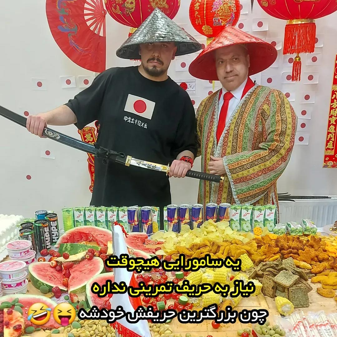 سامورایی هیچوقت نیاز به حریف تمرینی نداره