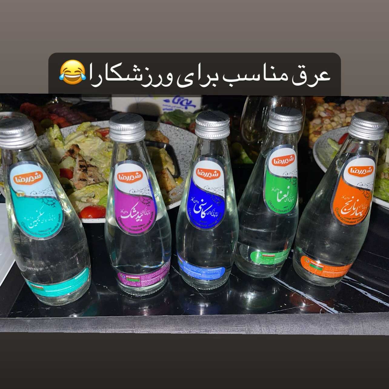 عرق مناسب ورزشکارا