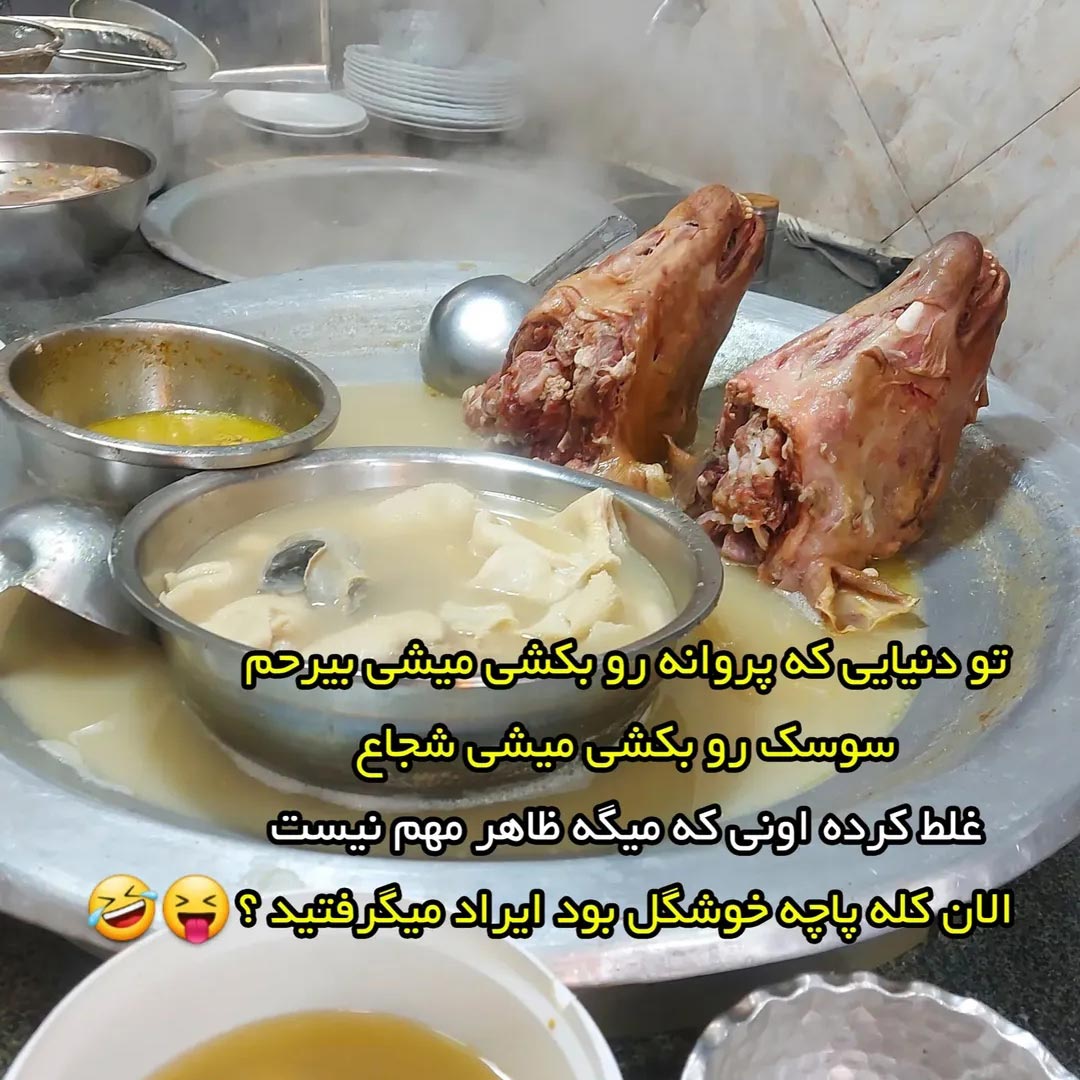 غلط کرده اونیکه میگه ظاهر مهم نیست