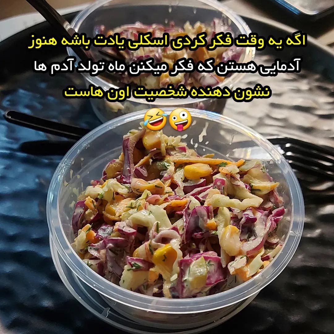 ماه تولد آدم ها نشون دهنده شخصیت اون هاست