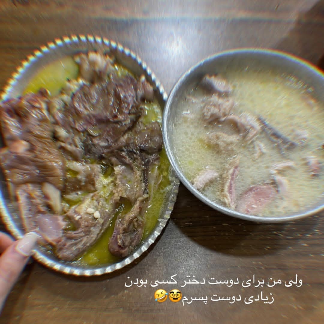 ولی من برای دوست دختر کسی بودن زیادی دوست پسرم
