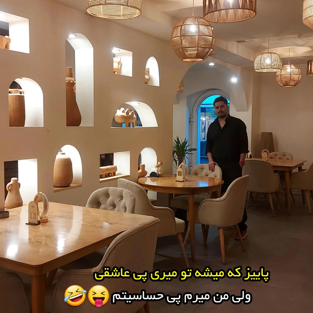 پاییز که میشه تو میری پی عاشقی ولی من میرم پی حساسیتم