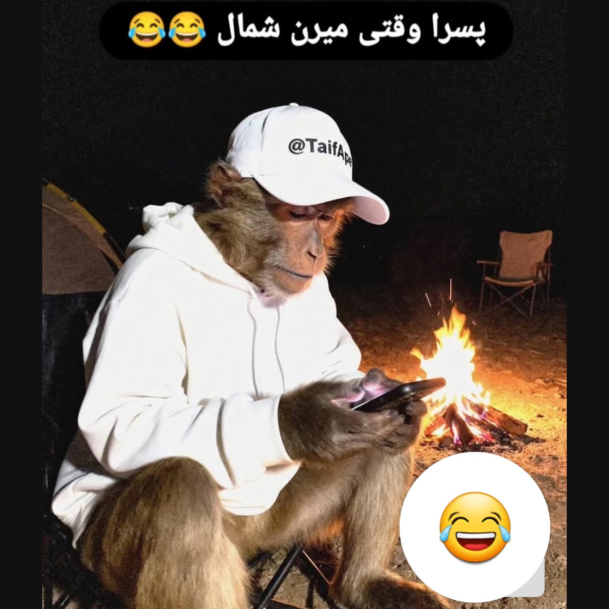 پسرا وقتی میرن شمال مسافرت مدل لباس هاشون عوض میشه