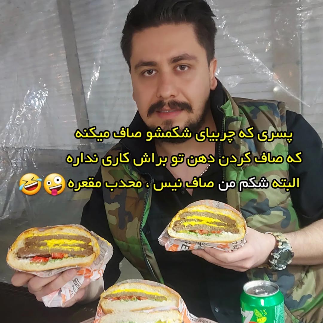 پسری که چربیای شکمشو صاف میکنه
